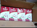 伊利谷粒多紅谷牛奶飲品12盒 紅豆紅米花生谷物 6月產(chǎn) 谷粒多紅谷250ML*12盒 曬單實(shí)拍圖