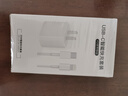 尊匠蘋果充電器正品充電線氮化鎵30W快充線PD套裝適配原裝iPhone14ProMax 16 15手機(jī)13充電頭20W數(shù)據(jù)線 【適用蘋果6-14系列】快充頭+閃充線丨1米套裝 曬單實(shí)拍圖