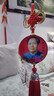 TULX毛主席吊墜新款水晶像汽車(chē)掛件中國結毛爺爺頭像車(chē)載掛飾后視鏡男 紅色-毛爺爺 曬單實(shí)拍圖