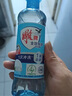 雕牌洗潔精小瓶廚房便攜洗滌靈洗滌劑洗碗液食品級洗碗精洗潔劑洗滌精 洗潔精220g*3瓶 曬單實(shí)拍圖