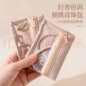 范爺家5個(gè)首飾袋絨布密封防氧化首飾盒飾品耳環(huán)戒指項(xiàng)鏈?zhǔn)占{旅行收納包 曬單實(shí)拍圖
