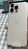 Apple/蘋(píng)果iPhone 16 Pro Max（A3297）512GB 沙漠色鈦金屬 支持移動(dòng)聯(lián)通電信5G 雙卡雙待手機 曬單實(shí)拍圖