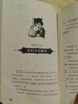 【正版推薦】注音版 稻草人安徒生童話格林童話 快樂讀書吧三年級(jí)上冊(cè)必讀的課外書閱讀書籍 小學(xué)生版同步教材經(jīng)典書目稻草人葉圣陶完整版全套名著閱讀課程化叢書三年級(jí)上學(xué)期人教版 【共3本】三年級(jí)上冊(cè)必讀全套 曬單實(shí)拍圖