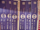 【百校聯(lián)盟】高二上下冊(cè)期末沖刺試卷2025高中選擇性必修一二三新題型真題卷選擇性必修第一冊(cè)上冊(cè)名校名卷全國(guó)十大名校月考期中期末真卷精選高中畢業(yè)升學(xué)真題詳解 （高二上）語(yǔ)數(shù)英物化生6本 曬單實(shí)拍圖