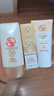 大寶水感多效防曬露50g*2 SPF50+防曬霜男女士軍訓(xùn)戶外護(hù)膚品七夕禮物 曬單實(shí)拍圖