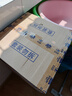 維達（Vinda）有芯卷紙 藍色經(jīng)典4層140克*10卷 厚韌 衛生紙廁紙 卷筒紙紙巾 曬單實(shí)拍圖