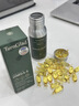 TURNGLAD【美毛固毛】TG寵物藻油膠囊貓狗通用非魚(yú)油美毛提高免疫加倍修復 【貓狗通用】無(wú)魚(yú)腥高適口 45g90粒 曬單實(shí)拍圖