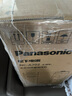 松下（Panasonic）【國家補(bǔ)貼】美式咖啡機(jī)全自動(dòng)家用 研磨一體 自動(dòng)清潔保溫多檔濃度 七夕情人節(jié)禮物 NC-A702 藍(lán)色 曬單實(shí)拍圖