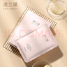 澳蘭黛（AOCILENDA）準孕婦護膚品面膜補水保濕專(zhuān)用燕窩瑩潤面膜10片裝 曬單實(shí)拍圖