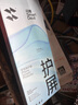 閃魔（SmartDevil）適用蘋果16Plus鋼化膜iPhone 15Plus手機(jī)膜大視窗防摔防塵抗指紋超薄全屏覆蓋無塵倉高清2片裝 曬單實(shí)拍圖