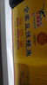 鷹金錢(qián) 山姆會(huì )員商店在售  新品 金獎豆豉鯪魚(yú) 227g*6罐（整箱） 曬單實(shí)拍圖