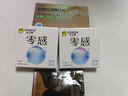 [杰士邦] 鹽酸達(dá)泊西汀片30mg*12片/盒 男科用藥 京東大藥房 曬單實(shí)拍圖