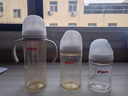 貝親（Pigeon）PPSU寬口徑雙把手奶瓶240ml M號(hào)奶嘴 3個(gè)月+ AA270 曬單實(shí)拍圖
