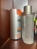 歐萊雅男士早晚乳液套裝50ml*2滋潤(rùn)乳醒膚露緊致抗皺補(bǔ)水保濕護(hù)膚品七夕 曬單實(shí)拍圖