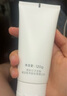 可復美Human-like重組膠原蛋白舒護氨基酸潔面乳120g溫和清潔保濕潔面 曬單實(shí)拍圖