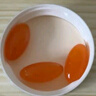 高吉星dha孕婦燕窩酸藻油專用哺乳期孕早中晚期產(chǎn)后維生素亞麻酸葉黃素 曬單實(shí)拍圖