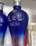 洋河 藍色經(jīng)典 天之藍 52度 480ml*2瓶 禮盒裝 綿柔濃香型白酒  曬單實拍圖