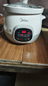 美的（Midea）煲湯電燉鍋3-4人用  家用電砂鍋煲湯鍋燉湯蠱電燉鍋 慢燉多功能煮小米粥  可預約保溫 【白瓷內膽】DG30E201 3L 曬單實拍圖