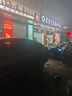 德國馬牌（Continental）汽車輪胎 245/45R19 102Y MC7 XL FR 適配奧迪A6L 曬單實拍圖