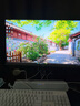 海信27英寸 1152分區(qū)MiniLED 廣色域 FastIPS DC調(diào)光 4K160Hz 顯示器 黑神話:悟空 27G7K Pro 曬單實(shí)拍圖