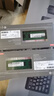 聯(lián)想（Lenovo）8GB DDR3 1600 臺式機內存條 標準電壓 曬單實(shí)拍圖