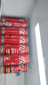 可口可樂（Coca-Cola）碳酸汽水摩登罐飲料330ml*24罐新老包裝隨機(jī)發(fā)貨 曬單實(shí)拍圖
