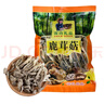 菌初鹿茸菇菌菇特產(chǎn)級(jí)干貨云南山珍煲湯 鹿茸菇500g 曬單實(shí)拍圖