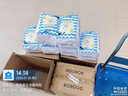 巴布豆（BOBDOG）小波浪薄柔親膚學(xué)步褲XXXL96片箱裝(18KG以上）尿不濕 超薄透氣 曬單實拍圖