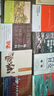 絕版復活｜記憶的容顏：《口述》精選集二 2008—2011（三聯(lián)生活周刊文叢）李菁著(zhù) 歷史人物口述傳記合集 三聯(lián)書(shū)店 曬單實(shí)拍圖