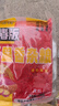 野釣魚(yú)餌谷麥五谷雜糧誘釣鯽鯉草魚(yú)釣魚(yú)底窩料打窩料野釣打窩料谷 三種雜糧各一袋 曬單實(shí)拍圖