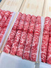 阿爾比恩（ALBION）澳洲和牛M9三角肉火鍋卷牛肉片 引進(jìn)日本神戶(hù)A5級和牛 壽喜鍋肉卷 曬單實(shí)拍圖
