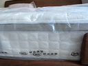 舒達(dá)（serta）獨(dú)立袋乳膠彈簧床墊 透氣輕音奢睡 香榭麗舍II 1.8米×2米 曬單實(shí)拍圖