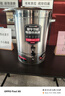 三鼎電熱開水桶開水器商用燒水桶奶茶店家用不銹鋼保溫?zé)崴按笕萘縎D-50L-D 曬單實拍圖