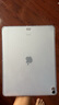 KOOLIFE適用iPad air7/6保護套13英寸蘋(píng)果2025/24年款平板電腦保護殼硅膠套輕薄防摔透明軟殼全包散熱pro 曬單實(shí)拍圖