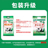 國寶橋米京山橋米20斤湖北地標(biāo)大米當(dāng)季新米綠色食品南方特色長粒秈米 曬單實(shí)拍圖
