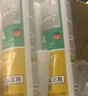 瓦克（WACKER）DA防霉玻璃膠廚衛(wèi)專(zhuān)用密封膠防水美容膠中性馬桶封邊硅膠透明1支  曬單實(shí)拍圖