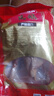 星月菱塘揚(yáng)州風(fēng)鵝1kg揚(yáng)州特產(chǎn)風(fēng)干鵝肉熟食下酒菜臘味真空老鵝肉開袋即食 菱塘風(fēng)鵝1000g 曬單實(shí)拍圖