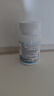 邦潔星飲用水消毒片農(nóng)村井水飲水消毒粉洪災(zāi)后凈化水質(zhì)消毒片食用級 曬單實(shí)拍圖
