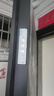 英典應(yīng)龍甲級(jí)防盜門(mén)家用入戶門(mén)智能門(mén)進(jìn)戶門(mén)子母門(mén)防撬防爆別墅大門(mén) 2050*860/2050*960 【升級(jí)款】全自動(dòng)智能鎖 曬單實(shí)拍圖