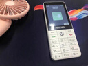 飛利浦（PHILIPS）E6808  學(xué)生手機(jī) 初中生高中生戒網(wǎng)無(wú)游戲4G全網(wǎng)通GPS精準(zhǔn)定位視頻通話超長(zhǎng)待機(jī)老年人手機(jī) 珍珠白 曬單實(shí)拍圖