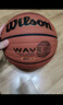 Wilson威爾勝Wave League比賽用球波浪科技掌控PU成人室內(nèi)外通用7號(hào)籃球 曬單實(shí)拍圖