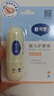 戴·可·思 嬰兒護(hù)唇膏 兒童唇膏 寶寶潤唇膏 持久保濕防干裂  3.6g 曬單實(shí)拍圖