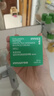 悅詩風(fēng)吟（Innisfree）膠原多肽嘭嘭霜替換裝50ml七夕情人節(jié)【有效期至2027年1月1日】 曬單實(shí)拍圖