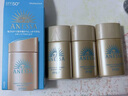 安熱沙（Anessa）【采銷直播間】新一代小金瓶防曬乳60mL王嘉爾同款七夕禮物 曬單實(shí)拍圖
