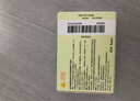 【原研藥】[優(yōu)思悅] 屈螺酮炔雌醇片(II)0.02mg:3mg*28片/盒 曬單實拍圖