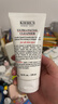 科顏氏（Kiehl's）高保濕潔面150ml洗面奶清潔保濕卸妝 護(hù)膚品禮盒 生日禮物 曬單實(shí)拍圖
