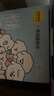 認(rèn)養(yǎng)一頭牛兒童純牛奶125m16盒3.6g/100ml原生乳蛋白 禮盒×奈娃聯(lián)名 6月產(chǎn) 1箱-嘗鮮裝 曬單實(shí)拍圖