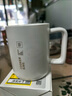 炊大皇陶瓷杯馬克杯茶杯 經(jīng)典黑白泡茶杯咖啡杯早餐杯果汁水杯白色420ml 曬單實拍圖