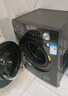 美的（Midea）滾筒洗衣機(jī)全自動(dòng)家用【MG100V36T】懶人超薄10公斤 以舊換新 家電國家補(bǔ)貼20% 一級(jí)能效 內(nèi)衣洗  曬單實(shí)拍圖