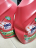 奧妙（OMO） 除菌除螨酵素洗衣液12斤（3kg*2）72小時抑菌 99%除螨 家庭必備 曬單實(shí)拍圖